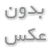 اتصالات پلی اتیلن
